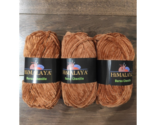 Bursa Chenill Himalaya , теракотовий (370)