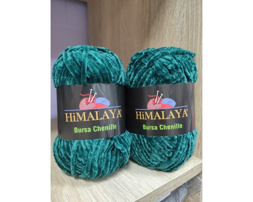 Bursa Chenill  Himalaya , петроль