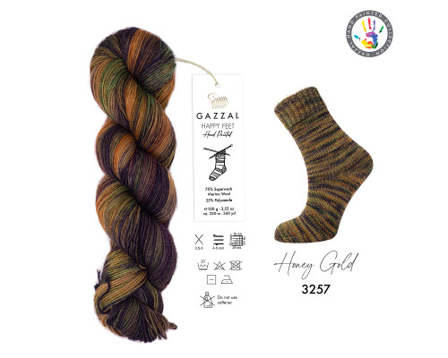 Хепі фіт Газал #3257