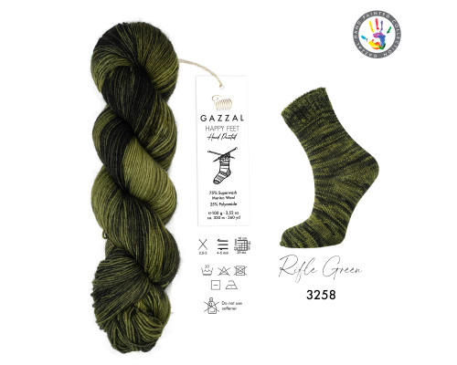 Хепі фіт Газал #3258