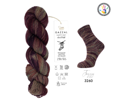Хепі фіт Газал #3260