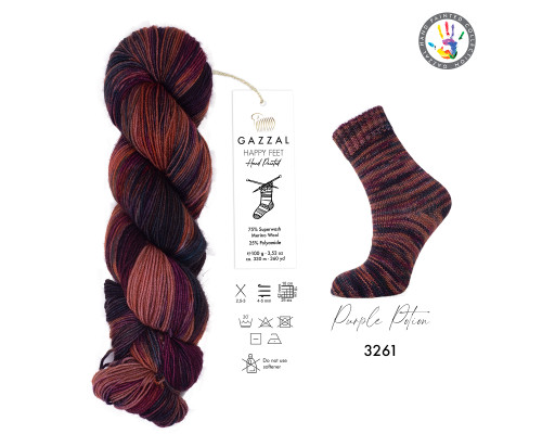 Хепі фіт Газал #3261