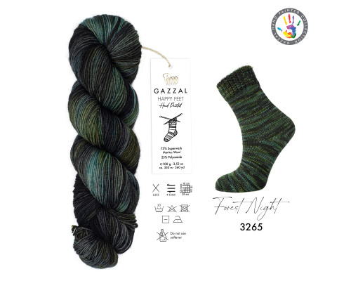 Хепі фіт Газал #3265