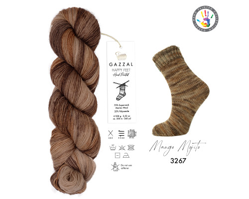 Хепі фіт Газал #3267