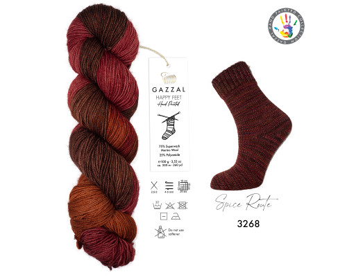 Хепі фіт Газал #3268