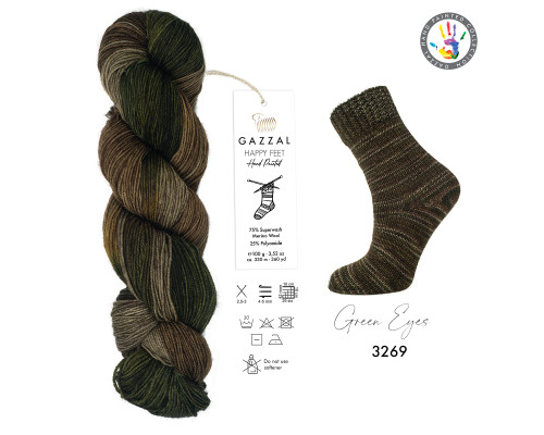 Хепі фіт Газал #3269