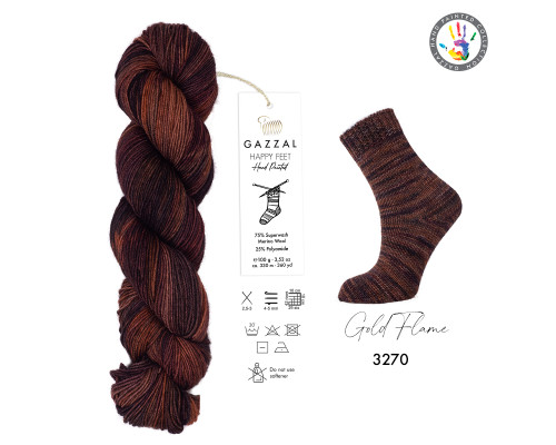 Хепі фіт Газал #3270