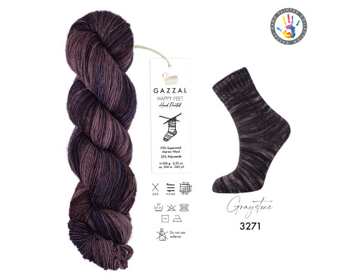 Хепі фіт Газал #3271