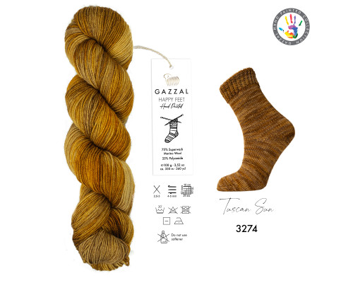 Хепі фіт Газал #3274