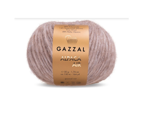 Gazzal Alpaca Air , Альпака Ейр #73