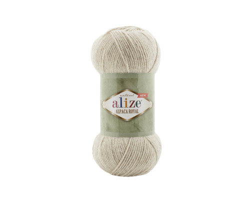 Alpaca Royal New 152