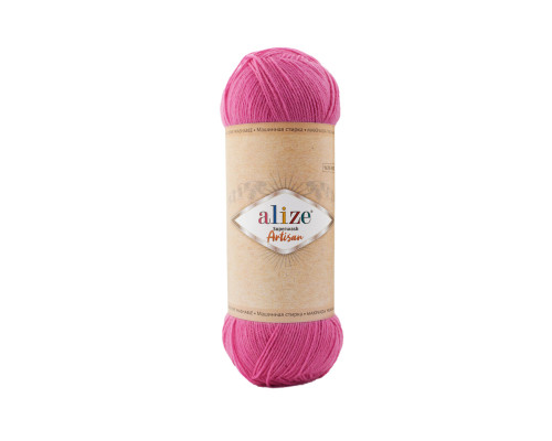 Superwash Artisan /Супервош Артісан № 181