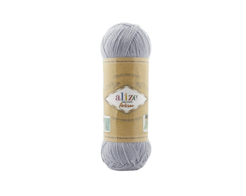 Superwash Artisan /Супервош Артісан № 51