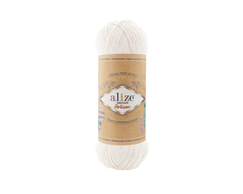 Superwash Artisan /Супервош Артісан № 55