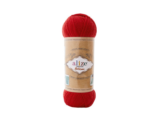Superwash Artisan /Супервош Артісан № 56
