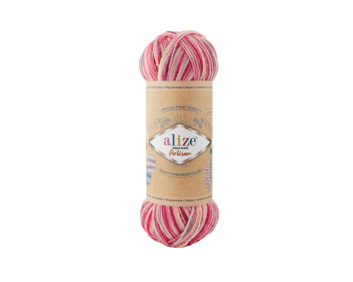 Superwash Artisan /Супервош Артісан № 9002