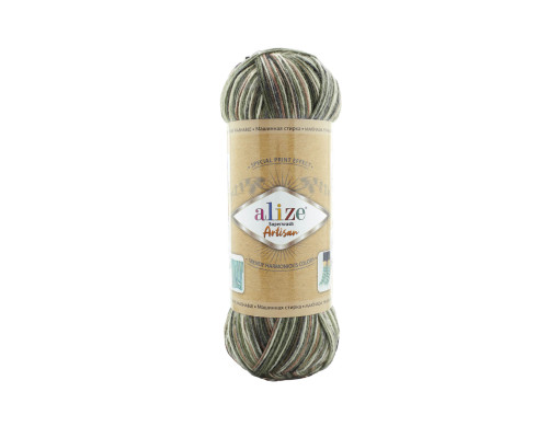Superwash Artisan /Супервош Артісан № 9014