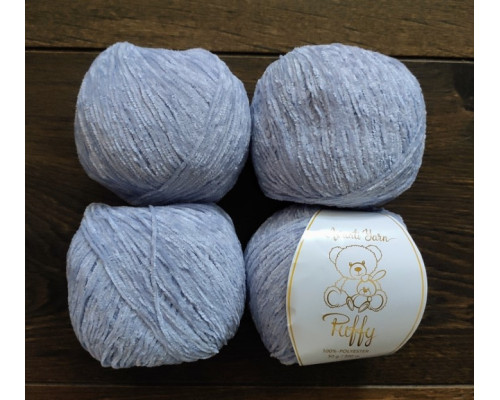 AVANTI YARN Puffy (525 сіро- блакитний)