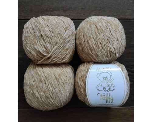 AVANTI YARN Puffy (526 бежевий)