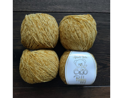 AVANTI YARN Puffy (543 гірчиця)