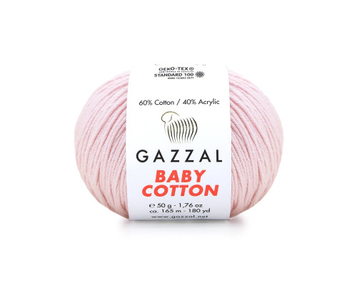 Baby Cotton Gazzal #3411 