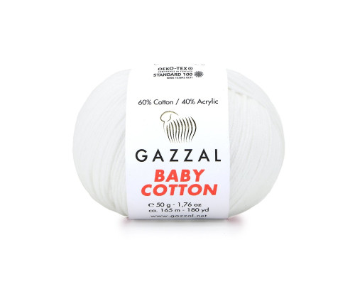 Baby Cotton Gazzal #3432