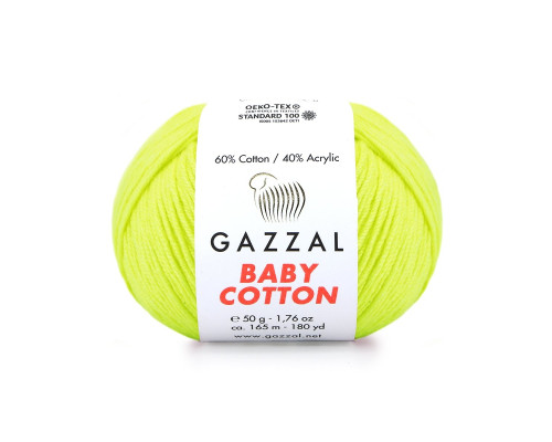 Baby Cotton Gazzal #3462