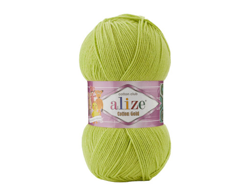 Cotton gold Alize #129