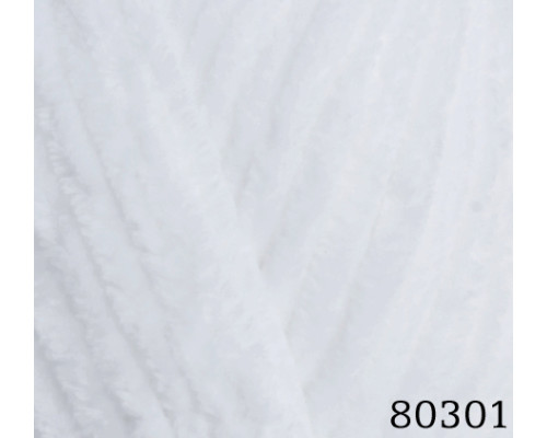 Dolphin baby / Долфин бейбі № 80301 білий