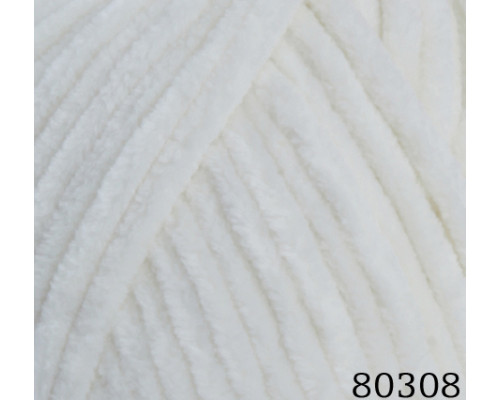 Dolphin baby / Долфин бейбі № 80308 кремовий