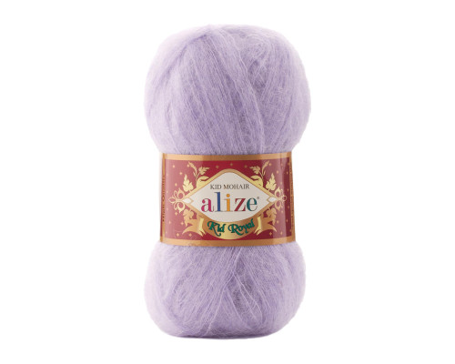 Kid royal 50 mohair #158