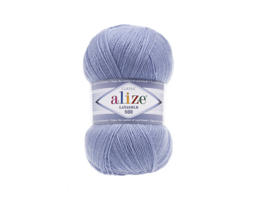 Пряжа  Лана Голд Алізе 800 #40