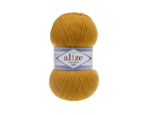 Пряжа  Лана Голд Алізе 800 #645