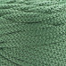 Macrame XL YarnArt  #173