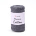 Macrame Cotton YarnArt #758 cірий