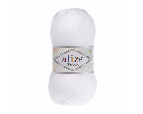 My baby Alize/ Май бебі #55