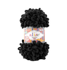 Puffy FINE Alize #1060  темний маренго