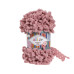 Puffy FINE Alize #295 Рожевий