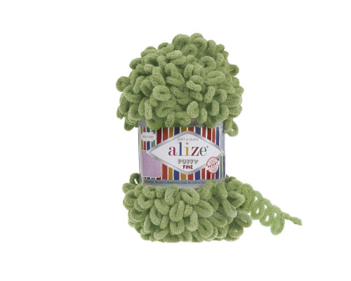Puffy FINE Alize #485 Зелена черепаха