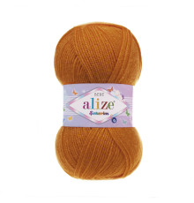 Sekerim Bebe / Секерім бебі #37