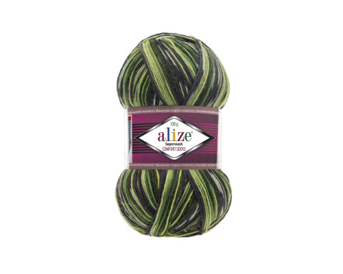 Пряжа Superwash Comfort Socks  Alize , Супервош комфорт #2696