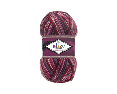 Пряжа Superwash Comfort Socks  Alize , Супервош комфорт #2698