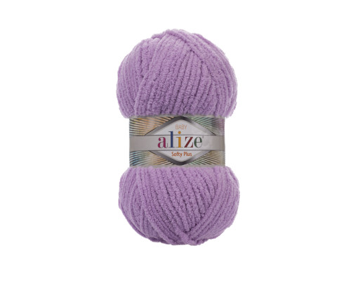 Softy plus Alize #47 фіолетовий
