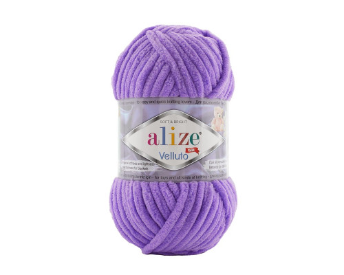 Velluto Alize , Веллуто #43
