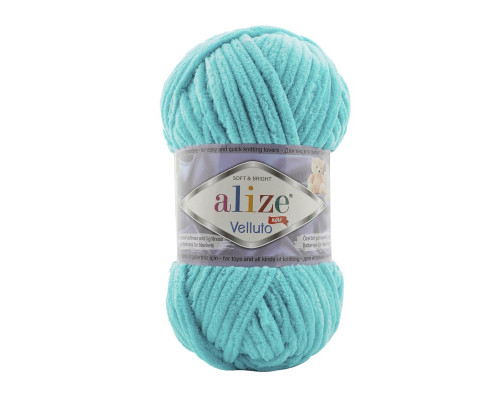 Velluto Alize , Веллуто #490
