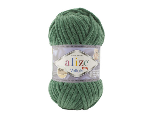 Velluto Alize , Веллуто #532
