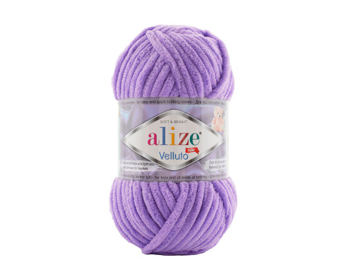Velluto Alize , Веллуто #788 яскравий бузок