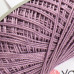 YarnArt Violet 4931 рожево-бузковий
