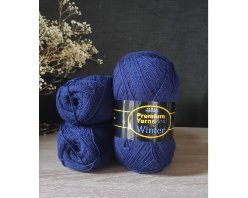Premium Yarn Winter,  #611