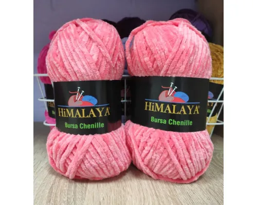 Bursa Chenill Himalaya ,насичений корал